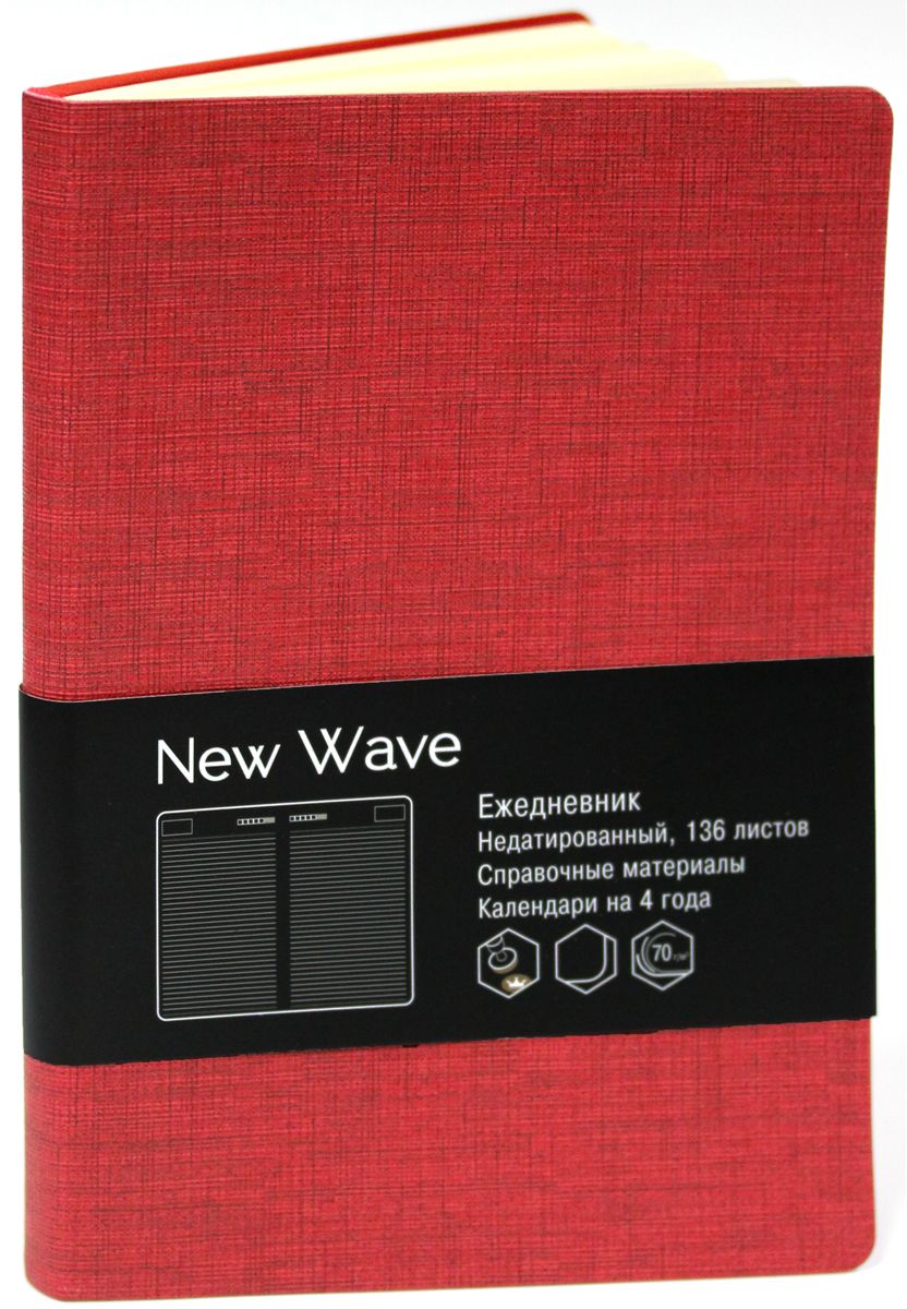 Канц-Эксмо Ежедневник New Wave недатированный 136 листов цвет красный формат A5ЕИНВ17513601 Канц-Эксмо Ежедневник New Wave недатированный 136 листов цвет красный формат A5ЕИНВ17513601Ежедневник А5. Недатированный 136л. (NEW WAVE). Искусственная кожа