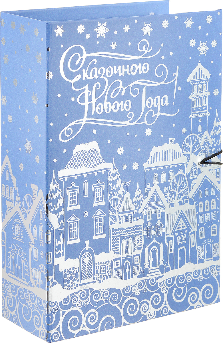 Коробка подарочная Magic Time Заснеженный город, 18 х 12 х 5 см75028 Коробка подарочная Magic Time Заснеженный город, 18 х 12 х 5 см75028Подарочная коробка Magic Time Заснеженный город выполнена из мелованного, ламинированного картона. Коробка закрывается на деревянную пуговицу. Изделие полностью оформлено оригинальными рисунками в зимней тематике.Подарочная коробка - это наилучшее решение, если вы хотите порадовать ваших близких и создать праздничное настроение, ведь подарок, преподнесенный в оригинальной упаковке, всегда будет самым эффектным и запоминающимся. Окружите близких людей вниманием и заботой, вручив презент в нарядном, праздничном оформлении. Плотность картона: 1100 г/м2.