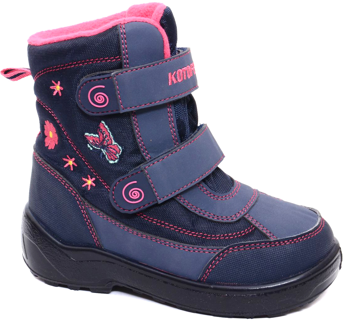Ботинки для девочки Котофей, цвет: синий. 254941-41. Размер 25