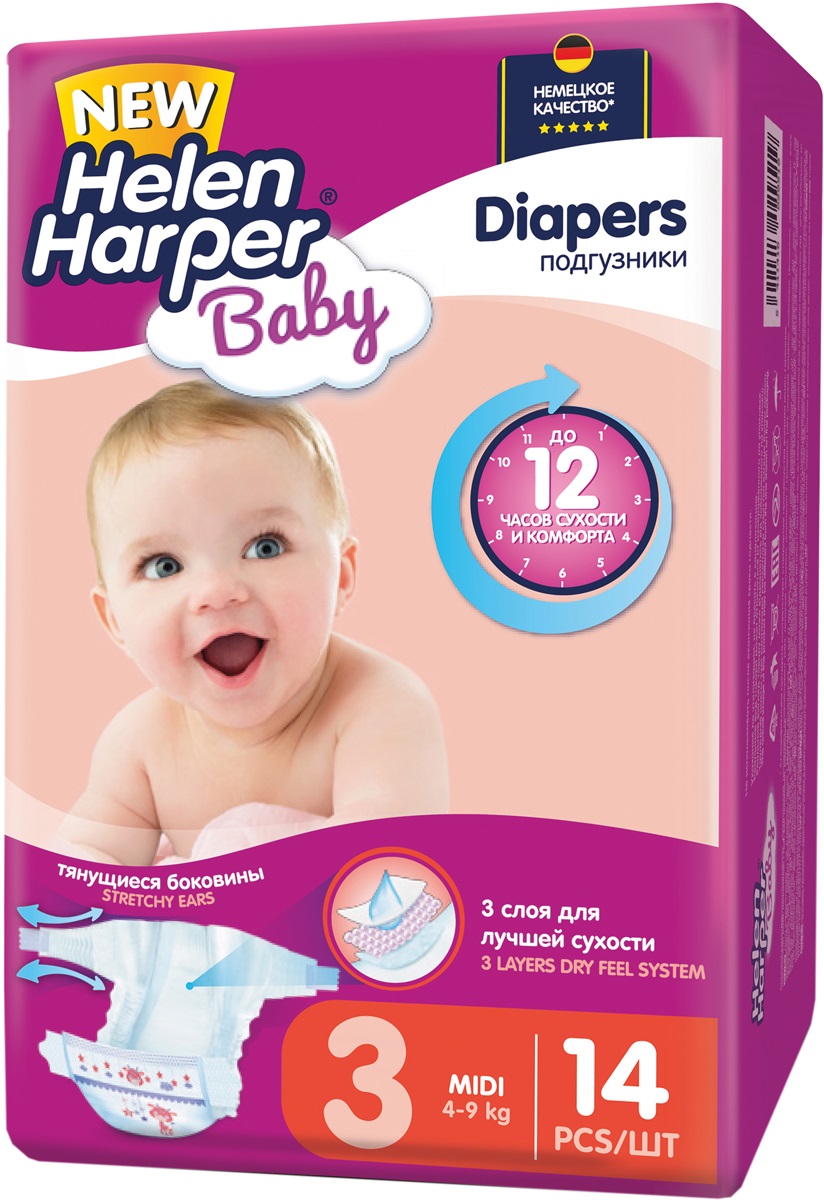 Helen Harper Подгузники Baby 4-9 кг (размер 3) 14 шт