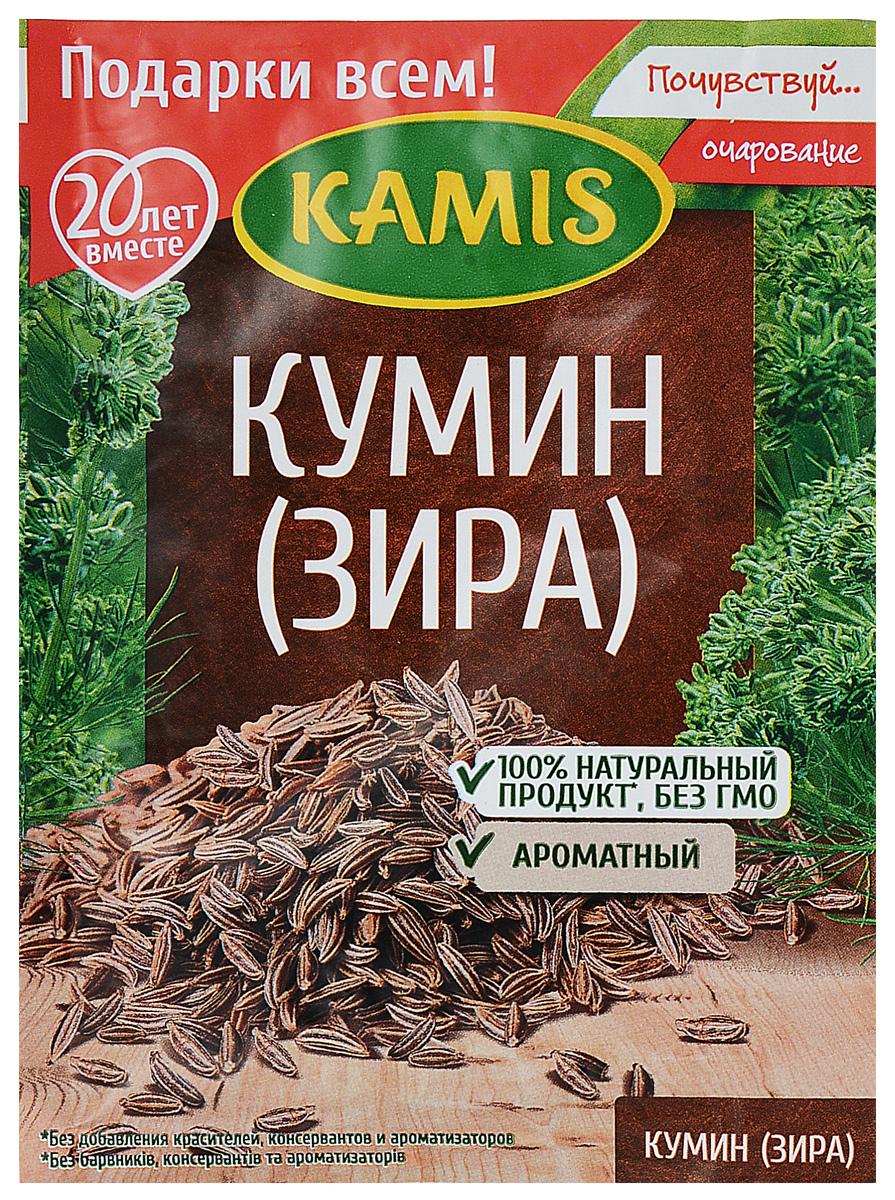 Kamis кумин (зира), 15 гYA65-R Kamis кумин (зира), 15 гYA65-RКурмин (Зира) - это сушеные семена травянистого растения семейства зонтичных.Уважаемые клиенты! Обращаем ваше внимание на то, что упаковка может иметь несколько видов дизайна. Поставка осуществляется в зависимости от наличия на складе.