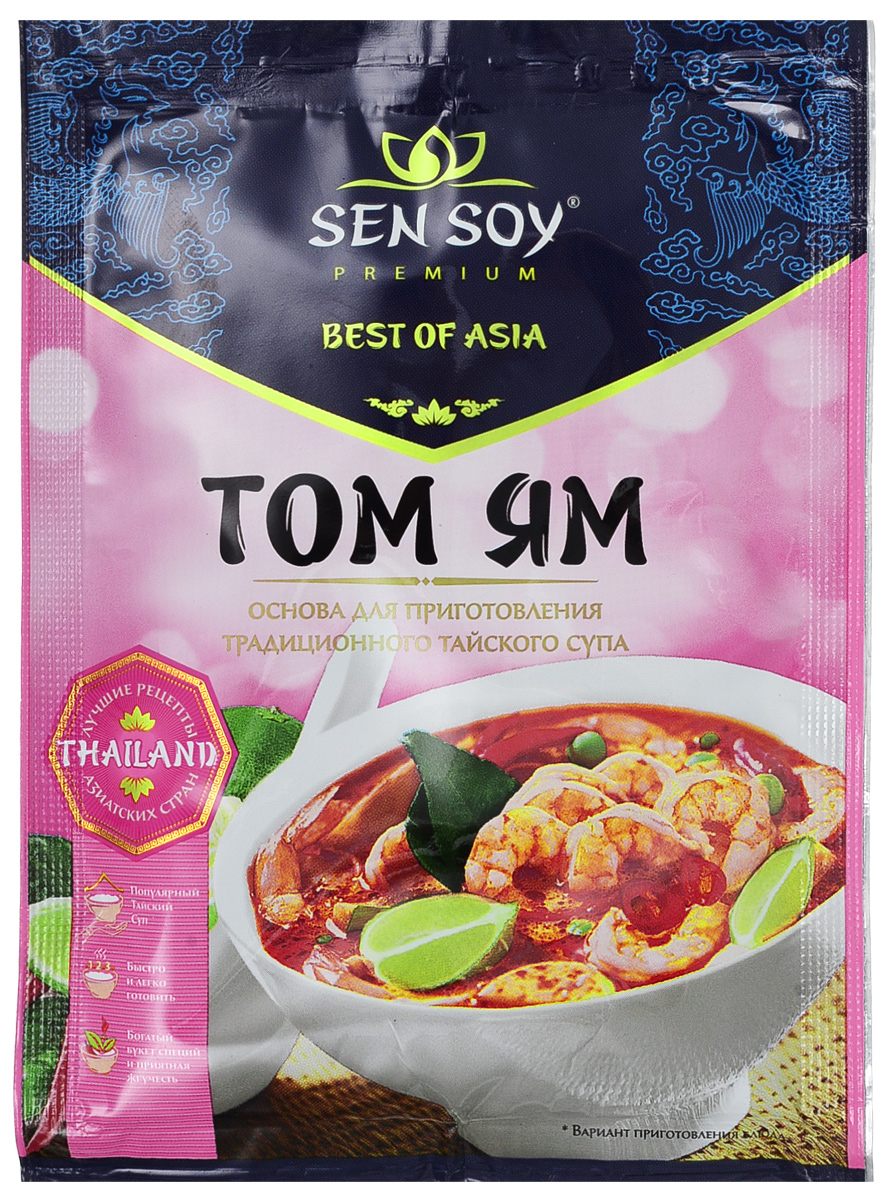 Sen Soy Том Ям основа для супа, 80 г21384 Sen Soy Том Ям основа для супа, 80 г21384В основе для супа «Том ям» от «Sen Soy Premium» собраны все главные приправы и специи для создания настоящего тайского супа. Сложный микс кокосового молока, рыбного соуса, приправ тамаринда, лемограсса, галангала (корень альпении сушеный) и других ароматных трав создают контраст вкусов от легкой сладости до жгучей остроты. Ваша задача лишь добавить свежие ингредиенты – креветки, грибы, помидоры и зеленый лук и через полчаса достойный восхищения Том ям на вашем столе.