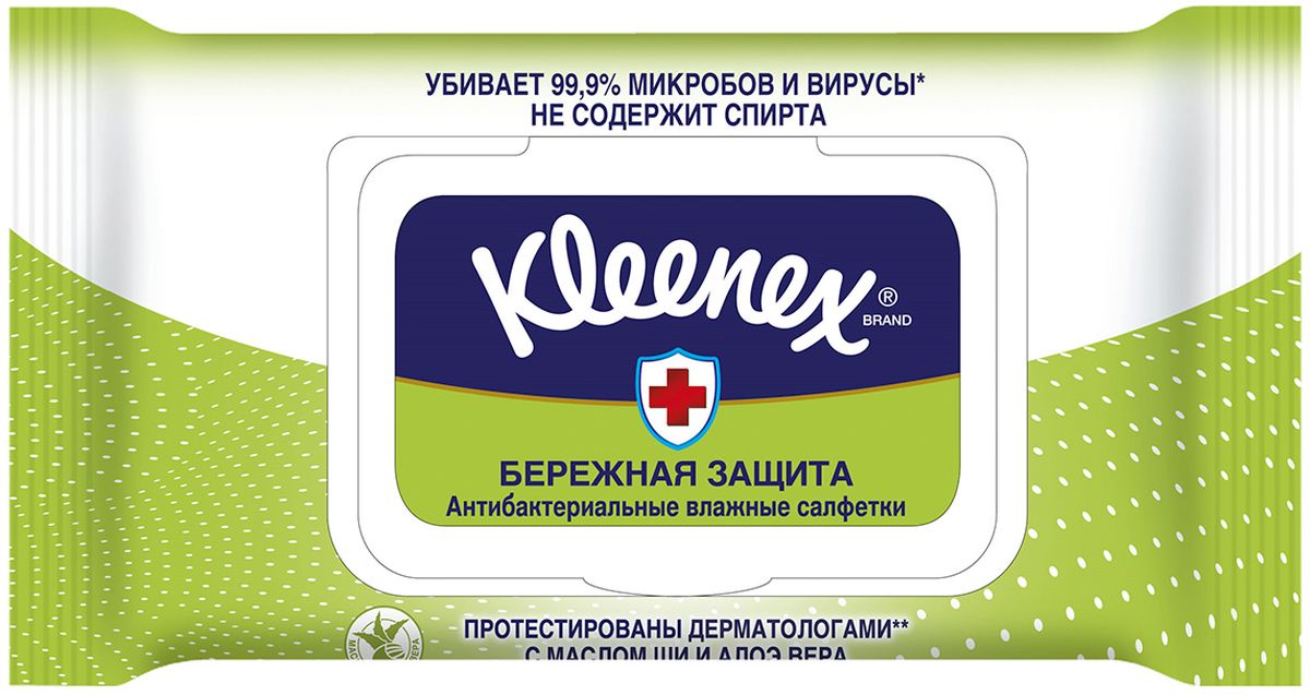 Kleenex Салфетки влажные Антибактриальные Мега Пек 40 шт