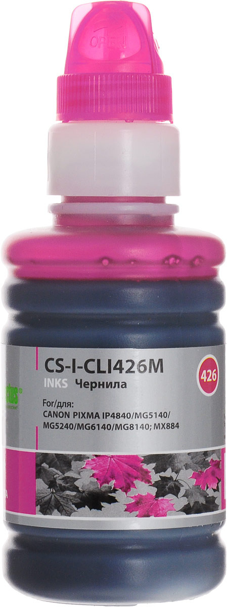 Cactus CS-I-CLI426M, Magenta чернила для Canon Pixma MG5140/5240/6140/8140/MX884CS-I-CLI426M Cactus CS-I-CLI426M, Magenta чернила для Canon Pixma MG5140/5240/6140/8140/MX884CS-I-CLI426MЧернила Cactus CS-I-CLI426M предназначены для перезаправки картриджей принтеров Canon Pixma MG5140/5240/6140/8140/MX884. Они обеспечивают отличное качество печати устройства.