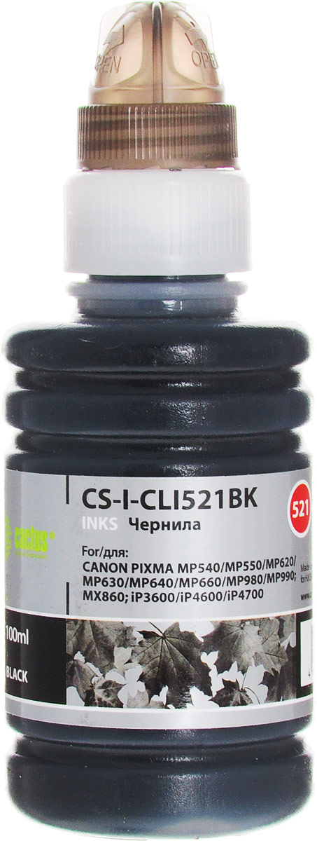 Cactus CS-I-CLI521BK, Black чернила для Canon Pixma MP540/MP550/MP620/MP630/MP640/MP660CS-I-CLI521BK Cactus CS-I-CLI521BK, Black чернила для Canon Pixma MP540/MP550/MP620/MP630/MP640/MP660CS-I-CLI521BKЧернила Cactus CS-I-CLI521BK предназначены для перезаправки картриджей принтеров Canon Pixma MP540/MP550/MP620/MP630/MP640/MP660. Они обеспечивают отличное качество печати устройства.