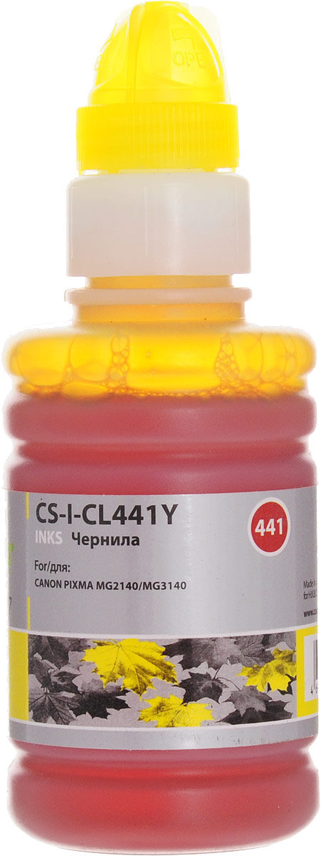 Cactus CS-I-CL441Y, Yellow чернила для Canon Pixma MG2140/MG3140CS-I-CL441Y Cactus CS-I-CL441Y, Yellow чернила для Canon Pixma MG2140/MG3140CS-I-CL441YЧернила Cactus CS-I-CL441Y предназначены для перезаправки картриджей принтеров Canon Pixma MG2140/MG3140. Они обеспечивают отличное качество печати устройства.