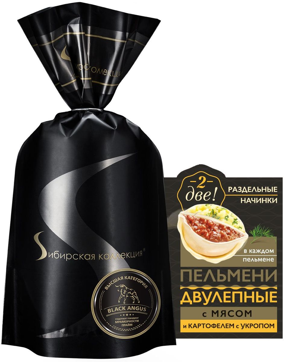 Sибирская коллекция Пельмени двулепные с мясом, картофелем и укропом, 800 г437 Sибирская коллекция Пельмени двулепные с мясом, картофелем и укропом, 800 г437Sибирская коллекция представляет уникальный продукт – пельмени Двулепные. Секрет этих пельменей в двух разных начинках, отделенных друг от друга тонкой полоской теста. Откройте для себя яркое сочетание нежного мяса с картофелем и свежим укропом. Две цельные начинки в каждом пельмене: такого вы еще не пробовали. Пельмени двулепные – вкусно вдвойне!
