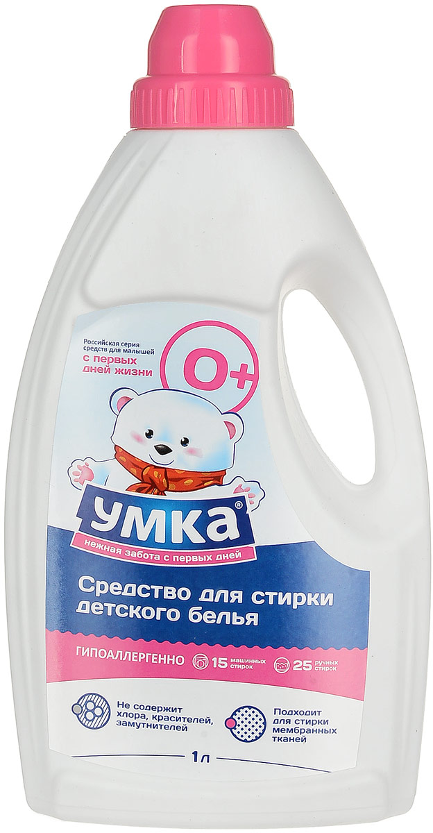 Средство для стирки детского белья Умка, 1 л870207 Средство для стирки детского белья Умка, 1 л870207Каждая мама хорошо знает, что вещи для чувствительной детской кожи нуждаются в особом уходе. Специальное средство для стирки Умка с растительными экстрактами не только эффективно отстирывает любые загрязнения, свойственные жизнедеятельности малышей, но и обеспечивает деликатный уход для ткани и детской кожи.Легко выполаскивается из белья и не вызывает аллергических реакций.Защищает цвет окрашенных тканей и придает мягкость детским вещам.Не содержит замутнителей, энзимов, фосфатов и хлора.