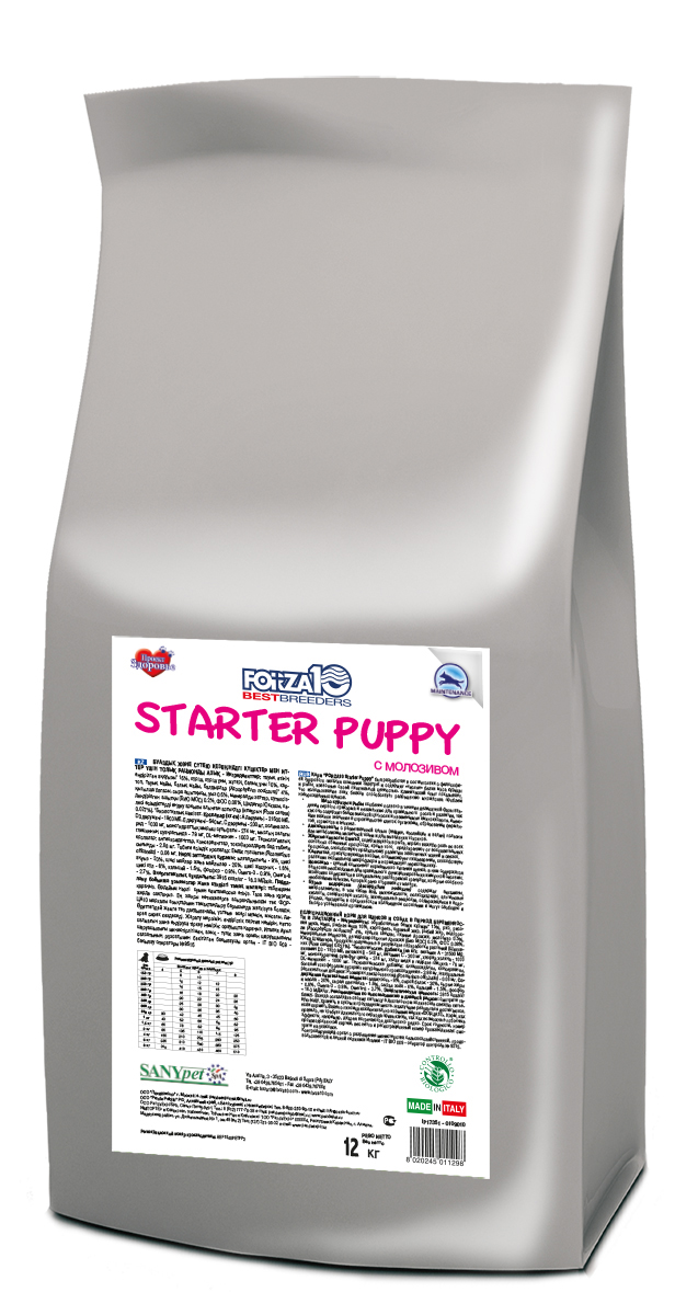 Корм сухой Forza 10 Best Breeders первый прикорм с молозивом для щенков с 4 недель до 2 месяцев и собак во время беременности и лактации, 12 кг0109010 Корм сухой Forza 10 Best Breeders первый прикорм с молозивом для щенков с 4 недель до 2 месяцев и собак во время беременности и лактации, 12 кг0109010Корм для щенков с 4-х недель до 2-х мес. с молозивом, растворяется, превращаясь в кашу. Полнорационное питание с молозивом. Для сук во время беременности и лактации. Способствуют здоровью кожи и шерсти. Для более удобного применения, корм необходимо растворить, в равных частях, в теплой воде (максимум 40°C) до достижения желаемой консистенции.