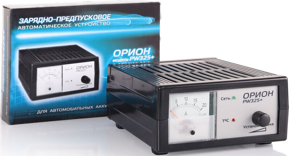 Зарядное устройство Орион PW 325, импульсноеЗАРЯД325 Зарядное устройство Орион PW 325, импульсноеЗАРЯД325Зарядное устройство с автоматическим режимом заряда АКБ 12В. Плавная регулировка выходного тока 0,6-18А. Стрелочный индикатор выходного тока. Возможность использования в предпусковом режиме. Емкость заряжаемого аккумулятора 5-180А/ч.