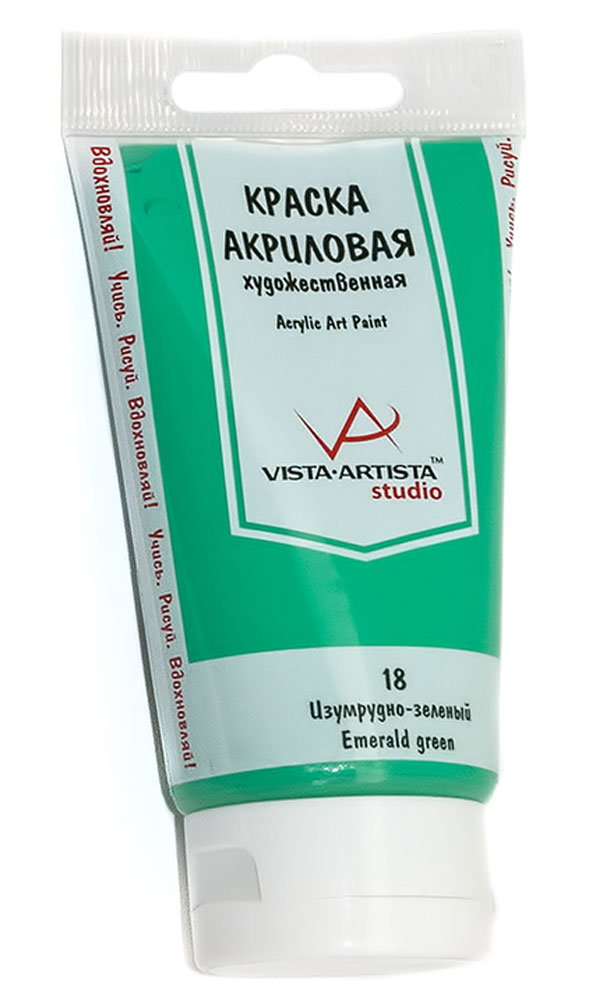 Vista-Artista Краска акриловая Studio Изумрудный светлый 75 млVAAP-75 Vista-Artista Краска акриловая Studio Изумрудный светлый 75 млVAAP-75Художественные акриловые краски Vista-Artista Studio Универсальны и удобны в обращении. Отличаются высокой светостойкостью, водо- и термоустойчивостью, а также плотным сцеплением с поверхностью. Не выгорают на солнце и не тускнеют со временем. Быстро сохнут, обладают хорошей покрывной способностью и прекрасной яркостью цвета. - объем 75 мл; - пластиковая туба;
