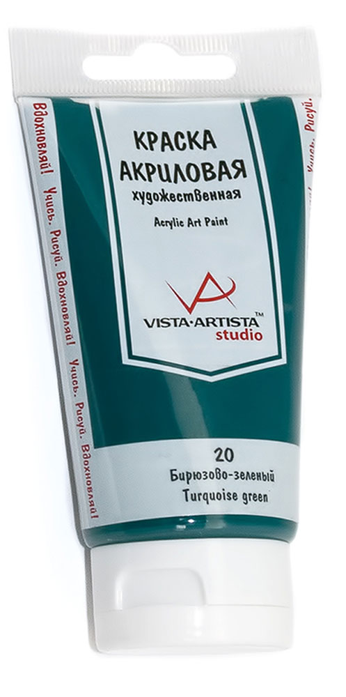 Vista-Artista Краска акриловая Studio Изумрудный 75 мл