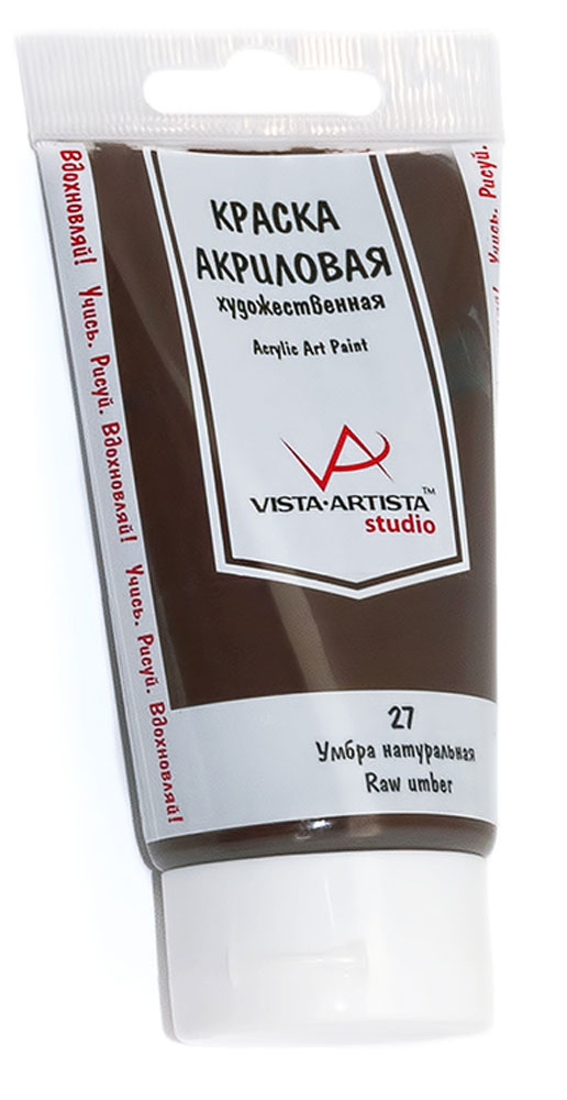 Vista-Artista Краска акриловая Studio Коричневый 75 млVAAP-75 Vista-Artista Краска акриловая Studio Коричневый 75 млVAAP-75Художественные акриловые краски Vista-Artista Studio Универсальны и удобны в обращении. Отличаются высокой светостойкостью, водо- и термоустойчивостью, а также плотным сцеплением с поверхностью. Не выгорают на солнце и не тускнеют со временем. Быстро сохнут, обладают хорошей покрывной способностью и прекрасной яркостью цвета. - объем 75 мл; - пластиковая туба;