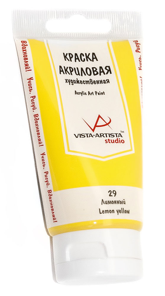 Vista-Artista Краска акриловая Studio Лимонный 75 млVAAP-75 Vista-Artista Краска акриловая Studio Лимонный 75 млVAAP-75Художественные акриловые краски Vista-Artista Studio Универсальны и удобны в обращении. Отличаются высокой светостойкостью, водо- и термоустойчивостью, а также плотным сцеплением с поверхностью. Не выгорают на солнце и не тускнеют со временем. Быстро сохнут, обладают хорошей покрывной способностью и прекрасной яркостью цвета. - объем 75 мл; - пластиковая туба;