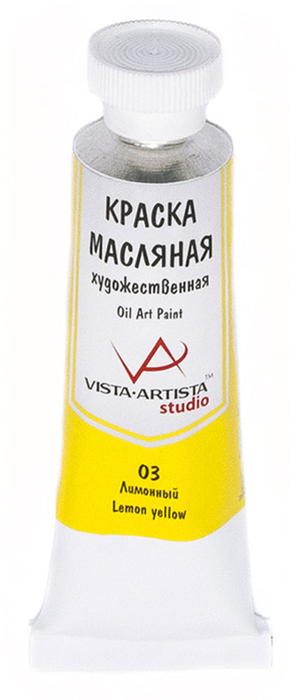 Vista-Artista Краска масляная Studio Лимонный 45 млVAMP-45 Vista-Artista Краска масляная Studio Лимонный 45 млVAMP-45Художественные масляные краски Vista-Artista Studio - обширная палитра цветов с хорошей укрывистостью и высокой светостойкостью. Яркие и насыщенные цвета красок отлично смешиваются между собой и вспомогательными материалами, и позволяют получить разнообразие фактурных и цветовых решений. - объем 45 мл; - металлическая туба;