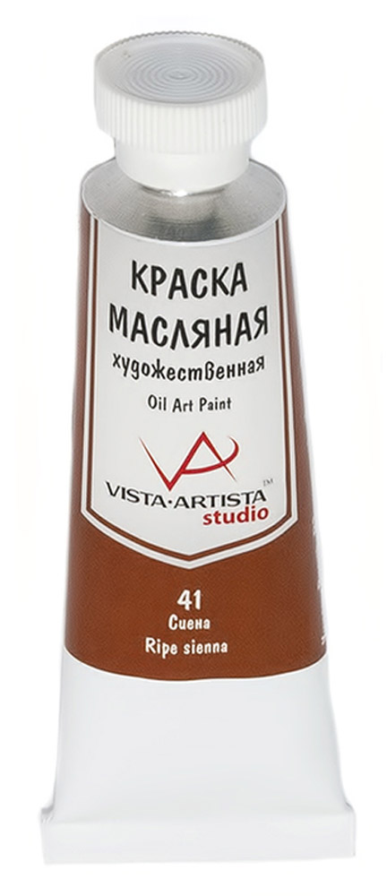 Vista-Artista Краска масляная Studio Сиена жженая 45 млVAMP-45 Vista-Artista Краска масляная Studio Сиена жженая 45 млVAMP-45Художественные масляные краски Vista-Artista Studio - обширная палитра цветов с хорошей укрывистостью и высокой светостойкостью. Яркие и насыщенные цвета красок отлично смешиваются между собой и вспомогательными материалами, и позволяют получить разнообразие фактурных и цветовых решений. - объем 45 мл; - металлическая туба;