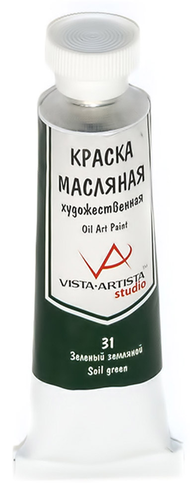 Vista-Artista Краска масляная Studio Темно-зеленый 45 млVAMP-45 Vista-Artista Краска масляная Studio Темно-зеленый 45 млVAMP-45Художественные масляные краски Vista-Artista Studio - обширная палитра цветов с хорошей укрывистостью и высокой светостойкостью. Яркие и насыщенные цвета красок отлично смешиваются между собой и вспомогательными материалами, и позволяют получить разнообразие фактурных и цветовых решений. - объем 45 мл; - металлическая туба;