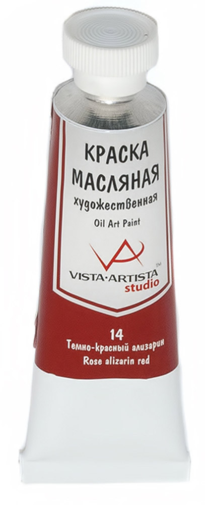 Vista-Artista Краска масляная Studio Темно-красный ализарин 45 млVAMP-45 Vista-Artista Краска масляная Studio Темно-красный ализарин 45 млVAMP-45Художественные масляные краски Vista-Artista Studio - обширная палитра цветов с хорошей укрывистостью и высокой светостойкостью. Яркие и насыщенные цвета красок отлично смешиваются между собой и вспомогательными материалами, и позволяют получить разнообразие фактурных и цветовых решений. - объем 45 мл; - металлическая туба;
