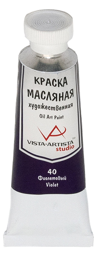Vista-Artista Краска масляная Studio Фиолетовый 45 млVAMP-45 Vista-Artista Краска масляная Studio Фиолетовый 45 млVAMP-45Художественные масляные краски Vista-Artista Studio - обширная палитра цветов с хорошей укрывистостью и высокой светостойкостью. Яркие и насыщенные цвета красок отлично смешиваются между собой и вспомогательными материалами, и позволяют получить разнообразие фактурных и цветовых решений. - объем 45 мл; - металлическая туба;