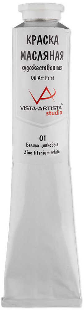 Vista-Artista Краска масляная Studio Белила цинковые 150 млVAMP-150 Vista-Artista Краска масляная Studio Белила цинковые 150 млVAMP-150Художественные масляные краски Vista-Artista Studio обладают хорошей укрывистостью и высокой светостойкостью. Яркие и насыщенные цвета красок отлично смешиваются между собой и вспомогательными материалами, и позволяют получить разнообразие фактурных и цветовых решений. - объем 150 мл; - металлическая туба
