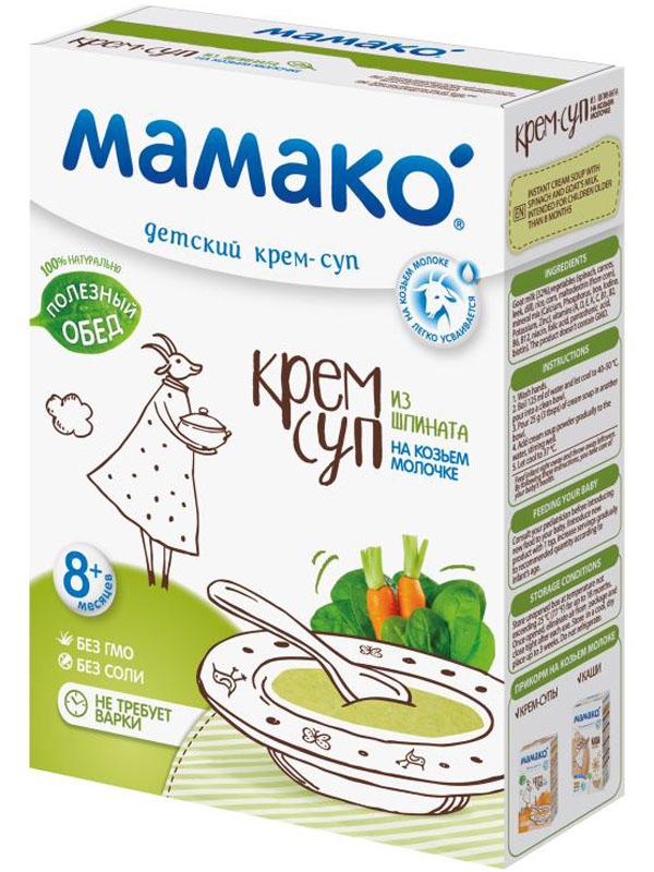 Мамако Детский крем-суп из шпината на козьем молочке, 150 гУТ-00000056 Мамако Детский крем-суп из шпината на козьем молочке, 150 гУТ-00000056Крем-суп из шпината МАМАКO на козьем молочке легко приготовить, просто добавив теплой воды. Детский крем-суп помогает маме разнообразить овощной прикорм малыша. Предложите его в качестве первого блюда в обед или основного блюда на ужин. Суп МАМАКO порадует Вас легкой кремообразной консистенцией и нежным сливочным вкусом.Полезные свойства:• Крем-суп МАМАКO обогащен 13 витаминами и 7 минералами, а козье молочко в его составе улучшает биодоступность макро- и микроэлементов, способствует легкому усвоению питательных веществ. • Суп из шпината богат растительной клетчаткой, важной для нормализации пищеварения. Шпинат уникален по своему составу. Содержит лютеин для зрения, большое количество незаменимых аминокислот для роста и развития малыша.• Зелень шпината в сочетании с нежным сливочным вкусом козьего молока - новое открытие мамы и настоящее удовольствие для малыша!