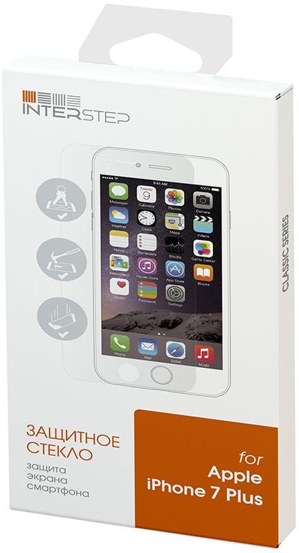 Interstep защитное стекло для iPhone 7 Plus/7S Plus, GlossyIS-TG-IPHON7PLC-000B202 Interstep защитное стекло для iPhone 7 Plus/7S Plus, GlossyIS-TG-IPHON7PLC-000B202Стандартное, прозрачное, глянцевое (на плоскую часть лицевой панели смартфона)материал закаленное стекло, толщина 0,33 мм. Если вы предпочитаете лучшую защиту для вашего устройства, ваш выбор за защитным стеклом Interstep.