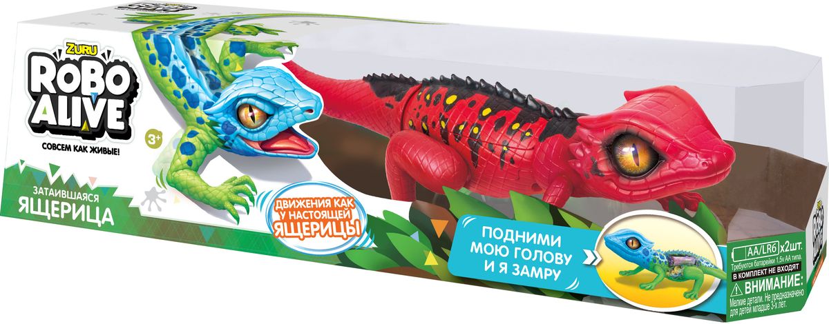 Zuru Интерактивная игрушка Робо-ящерица RoboAlive цвет красный