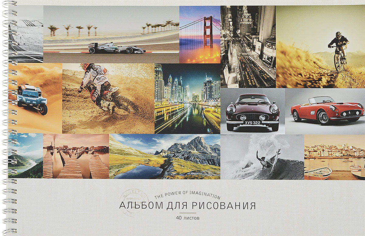ArtSpace Альбом для рисования Стиль Mixed Collection 40 листовА40сп_5072 ArtSpace Альбом для рисования Стиль Mixed Collection 40 листовА40сп_5072Альбом для рисования ArtSpace Стиль Mixed Collection формата А4 прекрасно подходит для рисования карандашами и мелками. Обложка выполнена из мелованного картона, ВД-лак. Крепление - гребень. Альбом для рисования непременно порадует художника и вдохновит его на творчество. Рисование позволяет развивать творческие способности, кроме того, это увлекательный досуг.