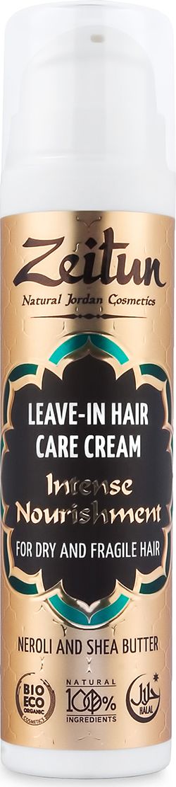 Зейтун Крем-уход для волос Зейтун Нероли и масло Ши, интенсивное питание для сухих и хрупких волос, 50 мл