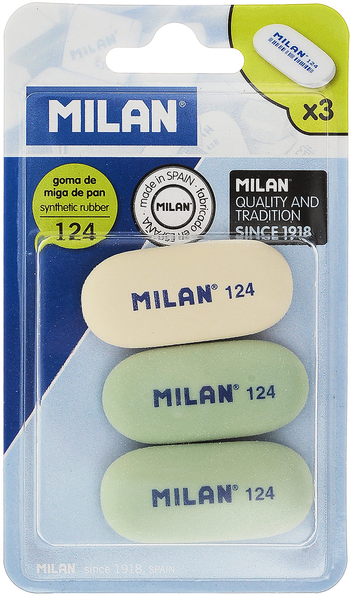 Milan Набор ластиков 124 цвет белый зеленый 3 шт