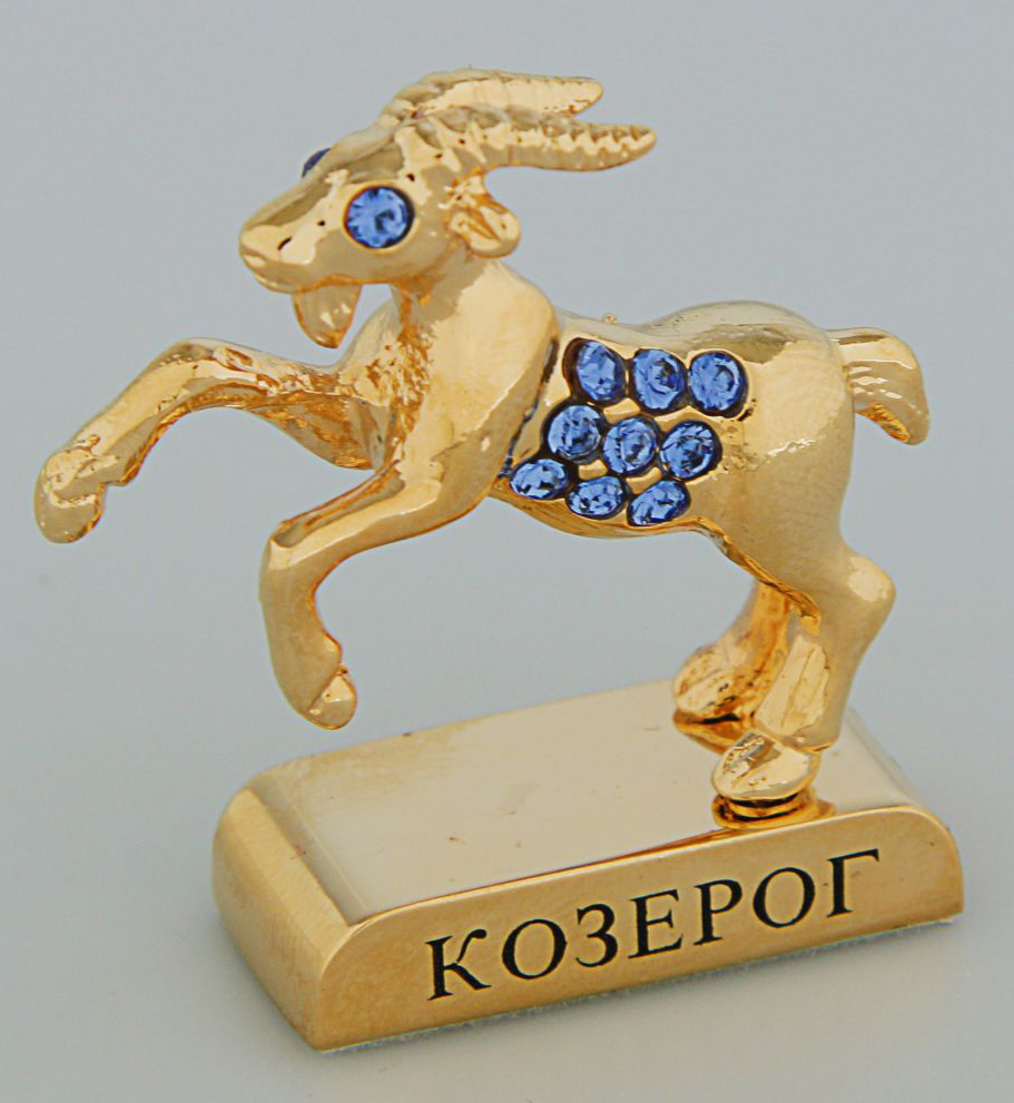 Миниатюра Swarovski Elements Знак зодиака. Козерог, с кристаллом Сваровски, 3 х 1,3 х 3 см2133589 Миниатюра Swarovski Elements Знак зодиака. Козерог, с кристаллом Сваровски, 3 х 1,3 х 3 см2133589Перед вами — сувенир в полном смысле этого слова. И главная его задача — хранить воспоминание о месте, где вы побывали, или о том человеке, который подарил данный предмет. Преподнесите эту вещь своему другу, и она станет достойным украшением его дома.