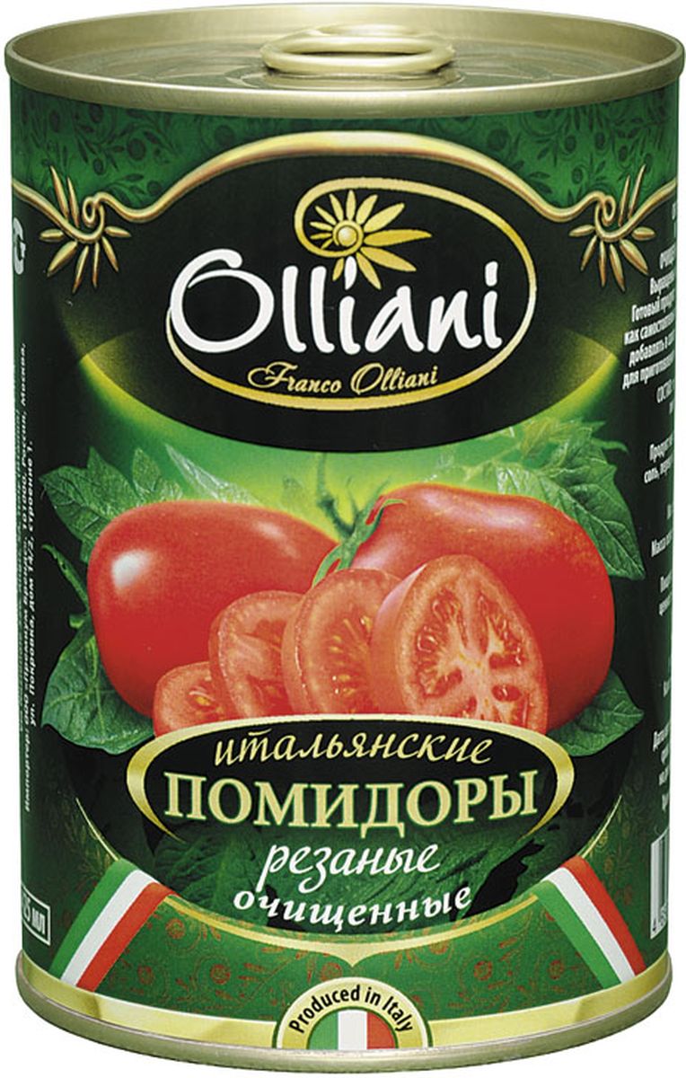 Olliani помидоры резаные очищенные, 425 г4650058460231 Olliani помидоры резаные очищенные, 425 г4650058460231Сочные итальянские томаты в собственном соку. Используются исключительно летние томаты. Яркие, сочные, сладкие томаты вобравшие в себя тепло средиземноморского солнца, станут украшением любого стола. Такие томаты прекрасно подходят как для самостоятельной закуски, так и для пиццы, пасты, тушеных овощей.