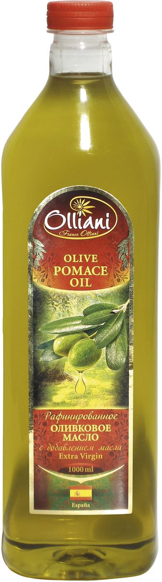 Olliani масло оливковое Pomace, 1 л4650058460477 Olliani масло оливковое Pomace, 1 л4650058460477Оливковое масло Pomace - продукт, не образующий опасных веществ при жарке: - Специальное рафинированное масло с добавлением Extra Virgin. - Обладает нейтральным вкусом и запахом, содержит полезные элементы. - Стойкое к нагреванию благодаря повышенному содержанию олеиновой и полинасыщенных жирных кислот. - При термообработке продуктов подчеркивает их природный вкус, образуя корочку с хрустом.