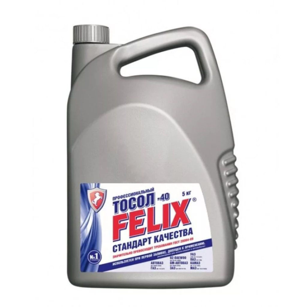 Тосол Felix-45 Стандарт, 5 л430206045 Тосол Felix-45 Стандарт, 5 л430206045Профессиональный тосол FELIX предназначен для круглогодичного использования в системах охлаждения любых типов двигателей внутреннего сгорания легковых и грузовых автомобилей, в том числе, в форсированных и турбонадувом, изготовленных из легких сплавов и металлов (алюминия), а также в системах охлаждения с/х и спецтехники, в качестве теплоносителей в бытовых и промышленных системах отопления.