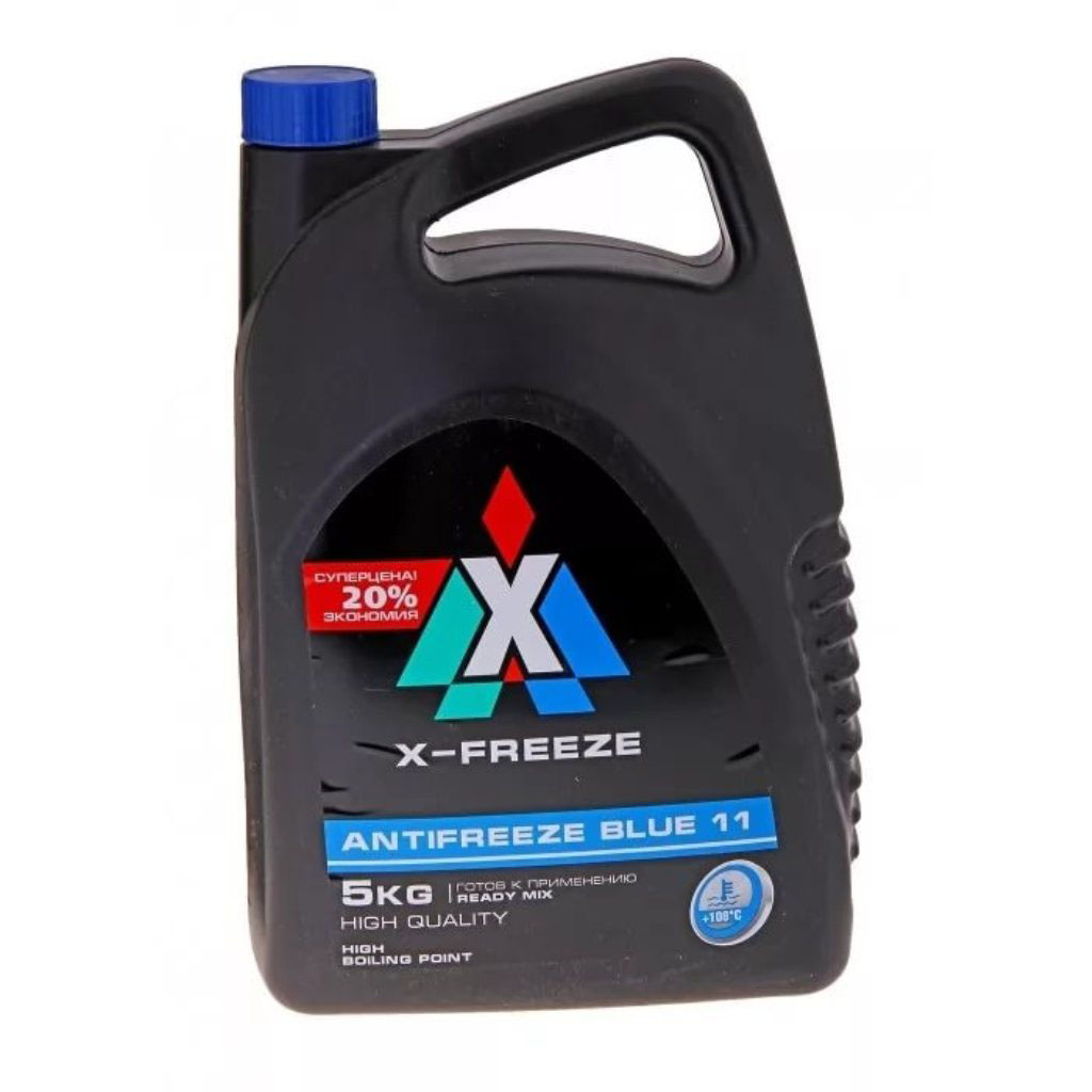 Антифриз X-Freeze Blue, 5 л430206066 Антифриз X-Freeze Blue, 5 л430206066Антифриз X-FREEZE BLUE 11предназначен для круглогодичного использования в легковых и грузовых автомобилях, спецтехнике. Изготовлен из этиленгликоля с применением антикоррозионных, антиокислительных и смазывающих присадок. Защищает систему охлаждения двигателя от коррозийного воздействия и накипи, предотвращает изнашивание резиновых и пластиковых деталей. Имеет пониженное пенообразование, обладает смазывающим эффектом. Цвет синий.