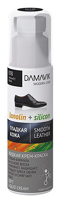 Крем-краска для обуви Damavik, цвет: коричневый, 75 мл9303-012 Крем-краска для обуви Damavik, цвет: коричневый, 75 мл9303-012Специальное средство в виде лосьона легко наносится, равномерно распределяется по всей поверхности, быстро впитывается, глубоко проникает в кожу и придает блеск.Красящие пигменты освежают цвет, закрашивают потертости.Силикон усиливает водоотталкивающие свойства.Ланолин, питая и смягчая кожу, сохраняет ее эластичность и предотвращает появление трещин.Благодаря своей жидкой структуре, крем-краска подходит для всех видов гладких кож, в том числе для плетеной и перфорированной.