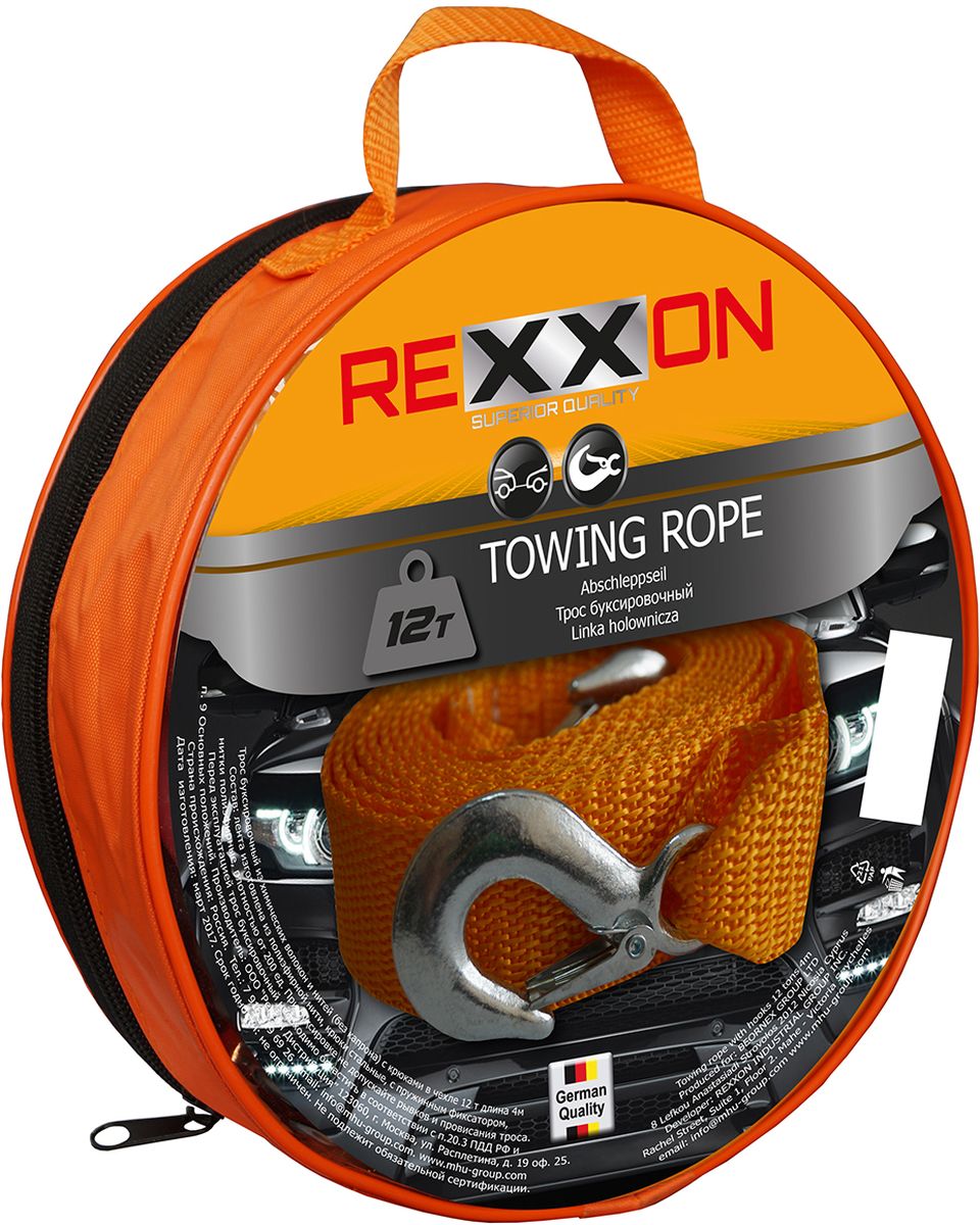 Трос буксировочный Rexxon, с крюками, цвет: оранжевый, 12 т, 4 м1-05-1-4-3-3 Трос буксировочный Rexxon, с крюками, цвет: оранжевый, 12 т, 4 м1-05-1-4-3-3Трос буксировочный Rexxon с крюками в чехле на молнии. 12 т. Длина 4 м. Cумка.