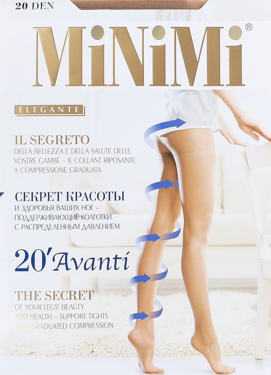 Колготки Minimi Avanti 40, цвет: светло-бежевый (caramello). Размер 5 (XL)