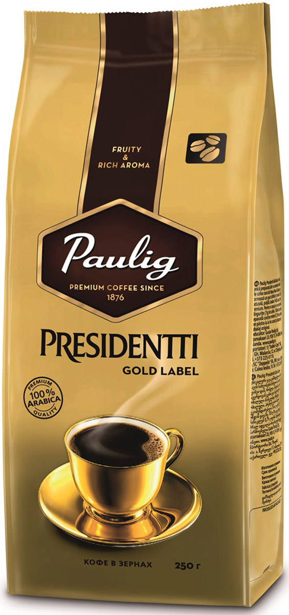 Paulig Presidentti Gold Label кофе в зернах, 250 г16 Paulig Presidentti Gold Label кофе в зернах, 250 г16