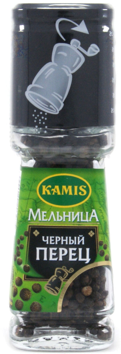 Kamis мельница черный перец, 42 г901255482 Kamis мельница черный перец, 42 г901255482Уважаемые клиенты! Обращаем ваше внимание на то, что упаковка может иметь несколько видов дизайна. Поставка осуществляется в зависимости от наличия на складе.