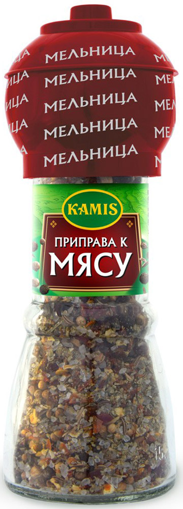 Kamis мельница приправа к мясу, 48 г901255484 Kamis мельница приправа к мясу, 48 г901255484Уважаемые клиенты! Обращаем ваше внимание на то, что упаковка может иметь несколько видов дизайна. Поставка осуществляется в зависимости от наличия на складе.