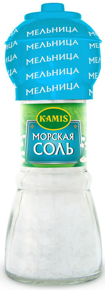 Kamis мельница морская соль, 90 г901257351 Kamis мельница морская соль, 90 г901257351Морская соль является более здоровым и полезным продуктом, чем другие существующие виды соли.Уважаемые клиенты! Обращаем ваше внимание на то, что упаковка может иметь несколько видов дизайна. Поставка осуществляется в зависимости от наличия на складе.