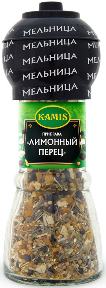 Kamis мельница приправа лимонный перец, 52 г901257359 Kamis мельница приправа лимонный перец, 52 г901257359Уважаемые клиенты! Обращаем ваше внимание на то, что упаковка может иметь несколько видов дизайна. Поставка осуществляется в зависимости от наличия на складе.