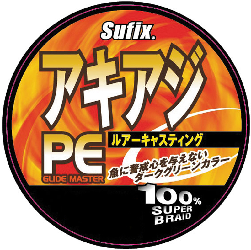 Леска плетеная Sufix PE Glide Master зеленая 135м 0.12мм 6,7кгDS1MP01441TB1C Леска плетеная Sufix PE Glide Master зеленая 135м 0.12мм 6,7кгDS1MP01441TB1CПлетеный шнур изготовлен с применением уникальной технологии плетения. Шнур имеет высокую прочность и малую растяжимость, к тому же они имеет круглое сечение. Практически не шумит и без сопротивления проходит по кольцам – всё это поможет вам с лёгкостью забросить вашу приманку. Возможное использование на любых катушках.