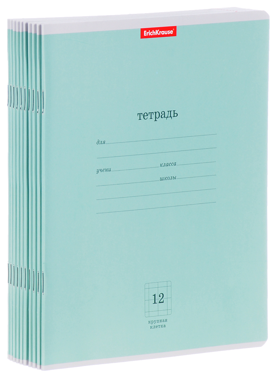 Зеленая тетрадь. Тетрадь в клетку 12 листов Erich Krause. Тетрадь Эрих Краузе 12 листов клетка. Тетрадь 12л клетка классика зеленая Erich Krause. Тетрадь в клетку 12 листов Erich Krause зеленая.