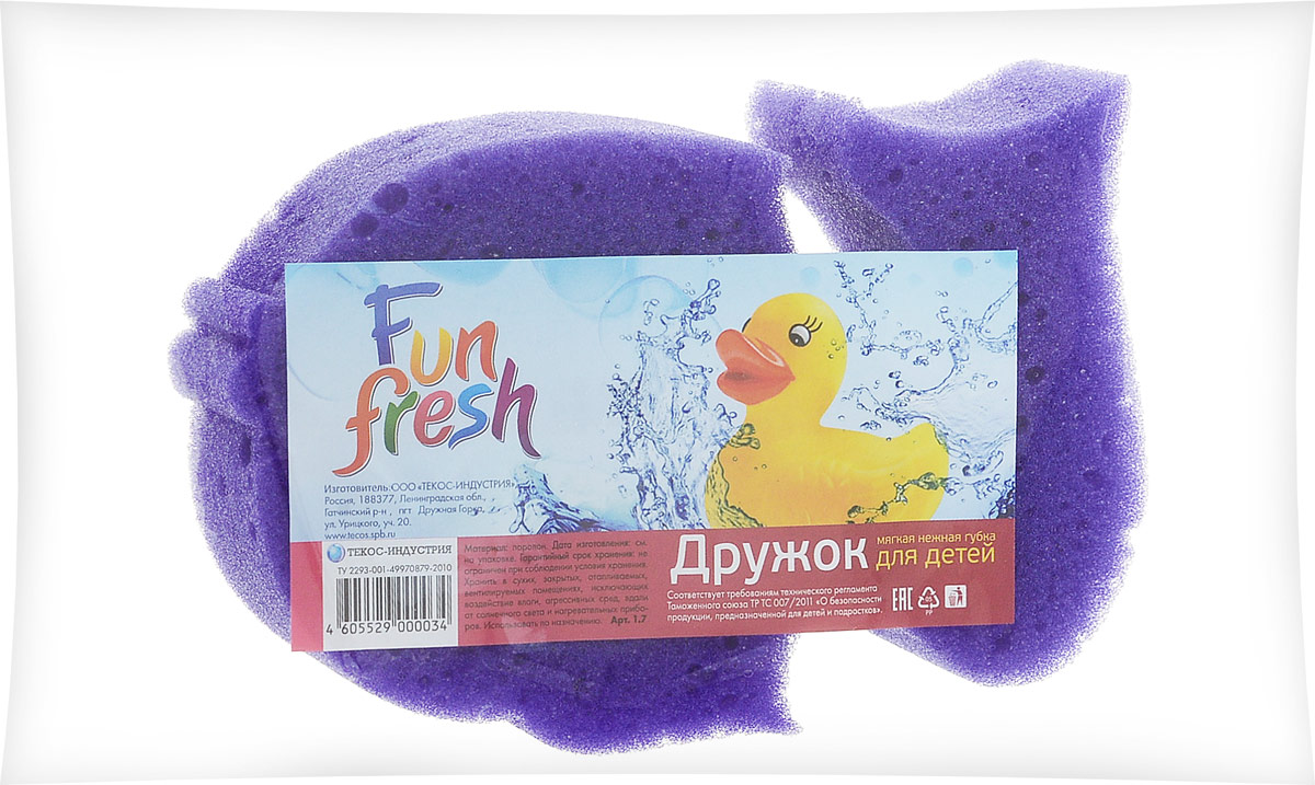 Fun Fresh Губка детская Дружок. Утка, цвет: фиолетовый1. 7_утка/фиолетовый Fun Fresh Губка детская Дружок. Утка, цвет: фиолетовый1. 7_утка/фиолетовыйДетская губка для тела Fun Fresh Дружок. Утка, выполненная из поролона, подходит для нежной и чувствительной кожи ребенка. Она поможет бережно и тщательно ухаживать за детской кожей, превращая процесс купания в увлекательную игру, ведь она выполнена в форме утки.
