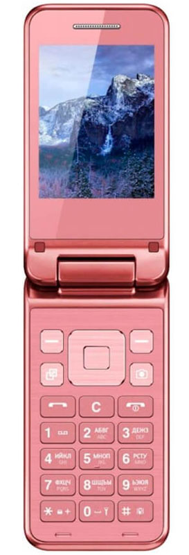 Vertex S106, Pink