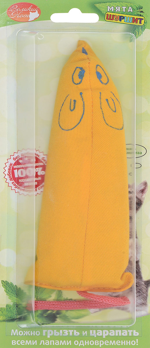 Игрушка для кошек Smart Textile Мышка, с шуршащим элементом, цвет: желтый, 18 смGC716 Игрушка для кошек Smart Textile Мышка, с шуршащим элементом, цвет: желтый, 18 смGC716Мягкая игрушка Smart Textile Мышка изготовлена из текстиля. Играя с этой забавной игрушкой, маленькие котята развиваются физически, а взрослые кошки и коты поддерживают свой мышечный тонус. Изделие выполнено в виде мышки. В качестве наполнителя выступает кошачья мята.Кошачья мята - растение, запах которого делает кошку более игривой и любопытной. С помощью этого средства кошка легче перенесет путешествие на автомобиле, посещение ветеринарного врача, переезд на новую квартиру.Размеры игрушки: 17 х 5,5 х 2 см.