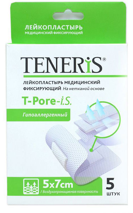 Teneris Лейкопластырь медицинский фиксирующий на нетканой основе T-Pore-I.S., 5 х 7 см, 5 шт95010 Teneris Лейкопластырь медицинский фиксирующий на нетканой основе T-Pore-I.S., 5 х 7 см, 5 шт95010Самоклеящаяся пластырная повязка Teneris с впитывающей подушечкой. Изготовлена из паро- и воздухопроницаемого нетканого материала, исключающего проникновение в рану болезнетворных микроорганизмов.Показания: защита порезов, ссадин, послеоперационных и острых ран в процессе их заживления от вторичной инфекции и механических повреждений.Способ применения: вскрыть упаковку, снять защитную бумажную полоску, зафиксировать пластырь. Кожа в области наложения должна быть сухой и чистой. Смену повязки проводить ежедневно.Товар сертифицирован.Уважаемые клиенты! Обращаем ваше внимание на то, что упаковка может иметь несколько видов дизайна. Поставка осуществляется в зависимости от наличия на складе.