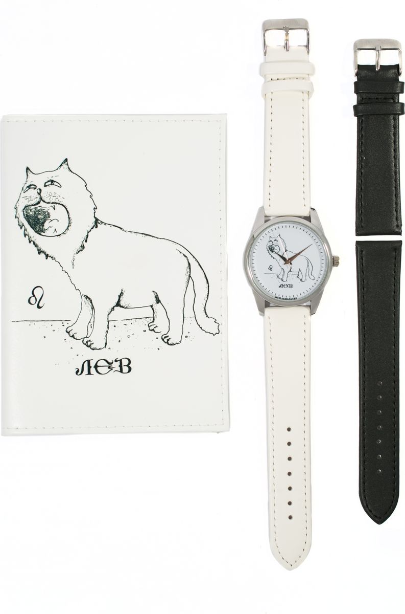 Набор Mitya Veselkov: наручные часы, дополнительный ремешок, обложка для паспорта, цвет: белый, черный. MV-PODNABR-10